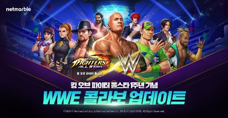 킹 오브 파이터 올스타 WWE 파이터 업데이트 안내 이미지. 사진=넷마블