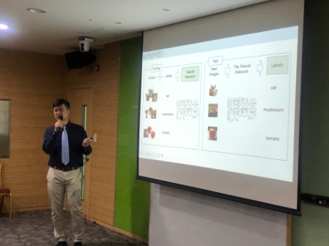 JDC, 창립 18주년 기념 AI 특강 개최