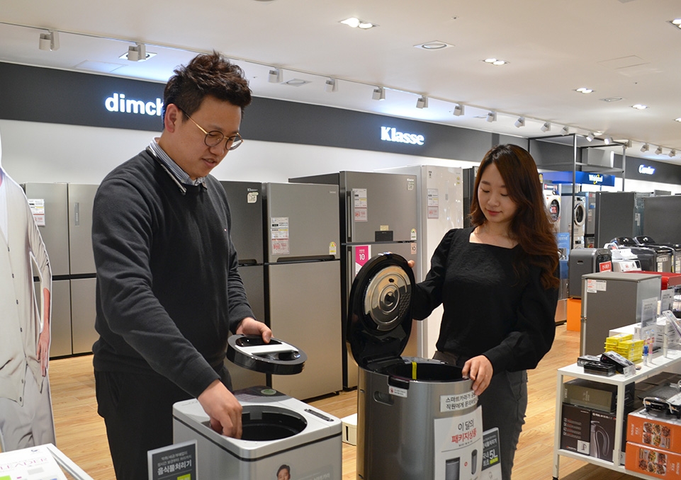 전자랜드, 카카오페이로 주방 소형가전 구매 시 캐시백 증정