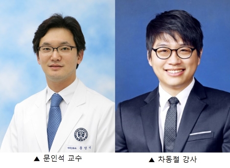 연세대 의과대학 이비인후과 문인석 교수(좌), 차동철 강사(우). 사진=세브란스