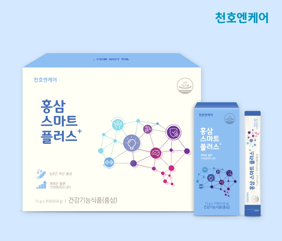 천호엔케어, 건강기능식품 '홍삼 스마트 플러스' 출시
