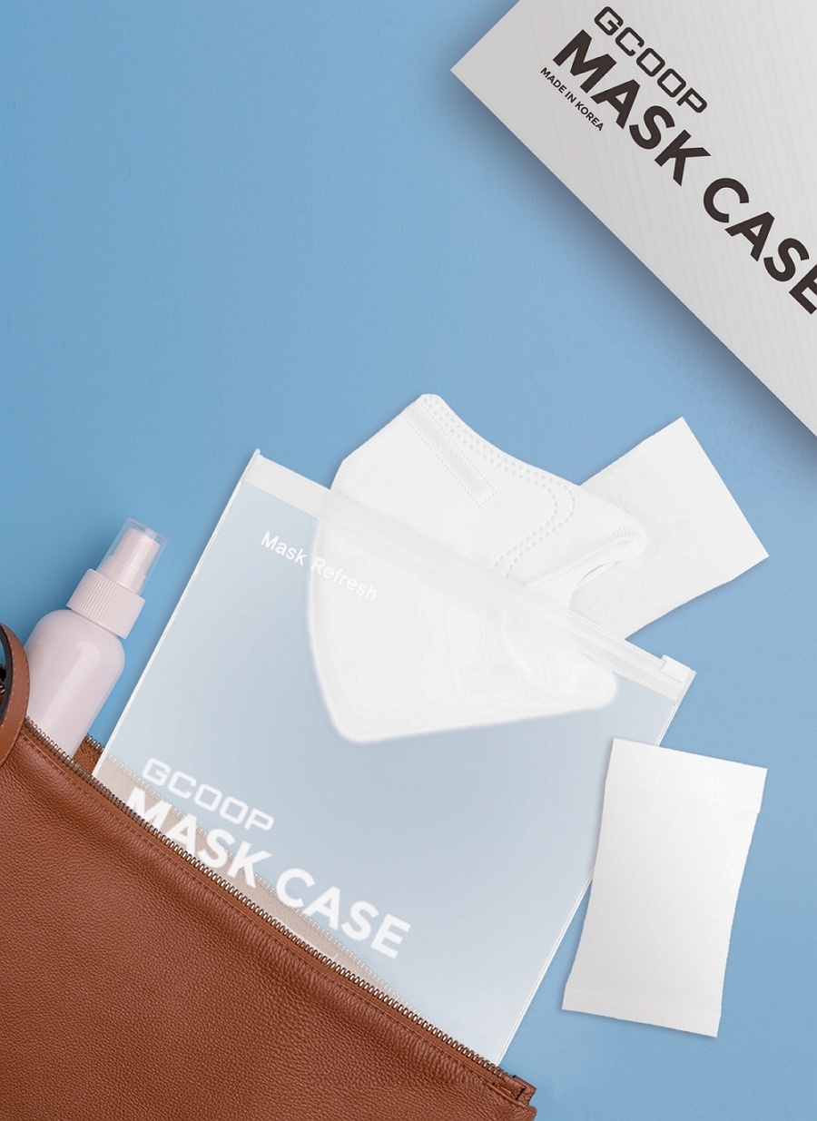 지쿱, 친환경 마스크 케이스 출시