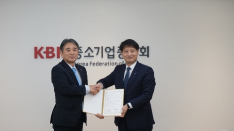 홈앤쇼핑, 박태환수영과학진흥원과 업무협약 체결