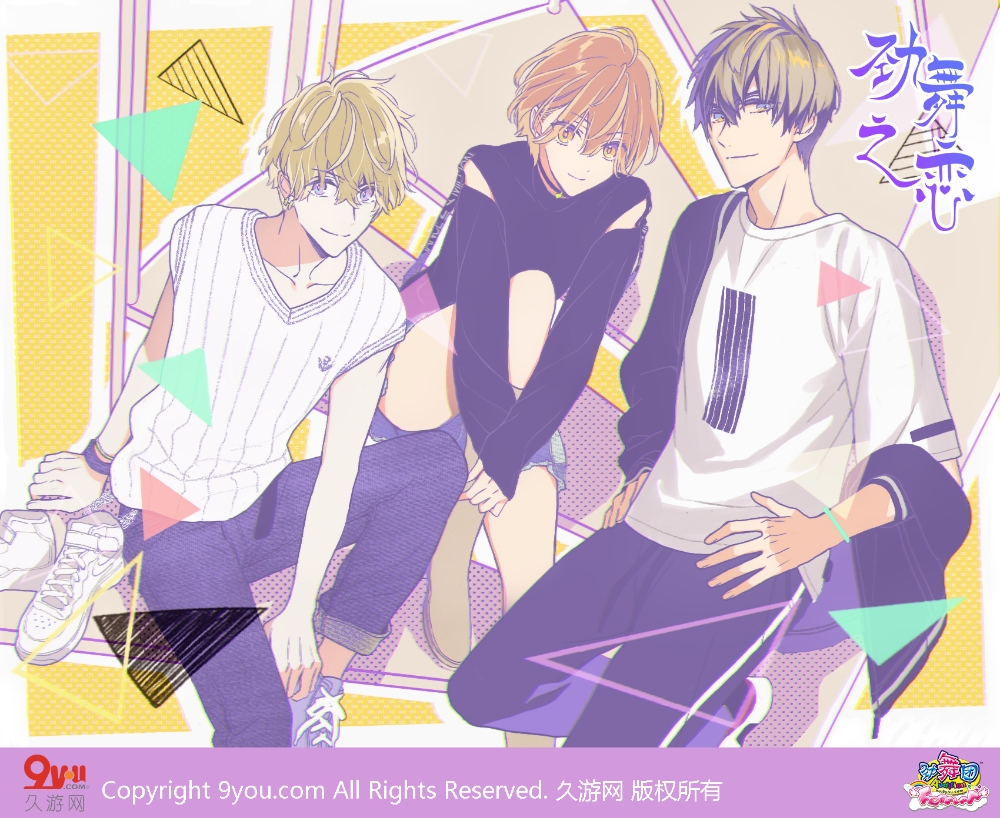 한빛소프트 중국 퍼블리셔 나인유 웹툰 '경무지련' 서비스