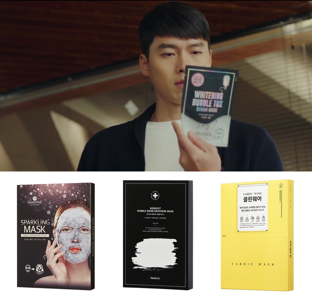 ‘붙이면 거품이 톡톡’… 버블 마사지 접목한 이색 마스크팩 주목