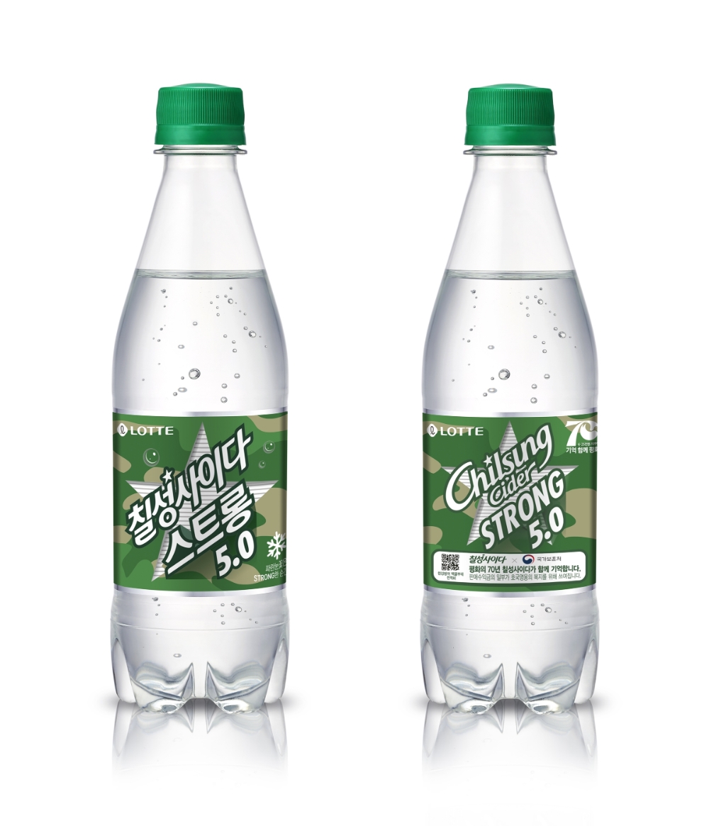 롯데칠성음료, 보훈 문화 확산 위한 협약식 진행 및 기념 한정판 출시