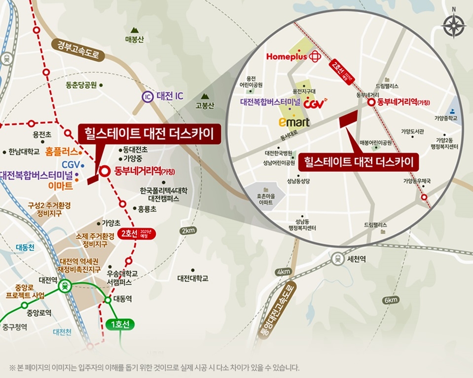 힐스테이트 대전 더스카이 위치도.(사진=현대건설)