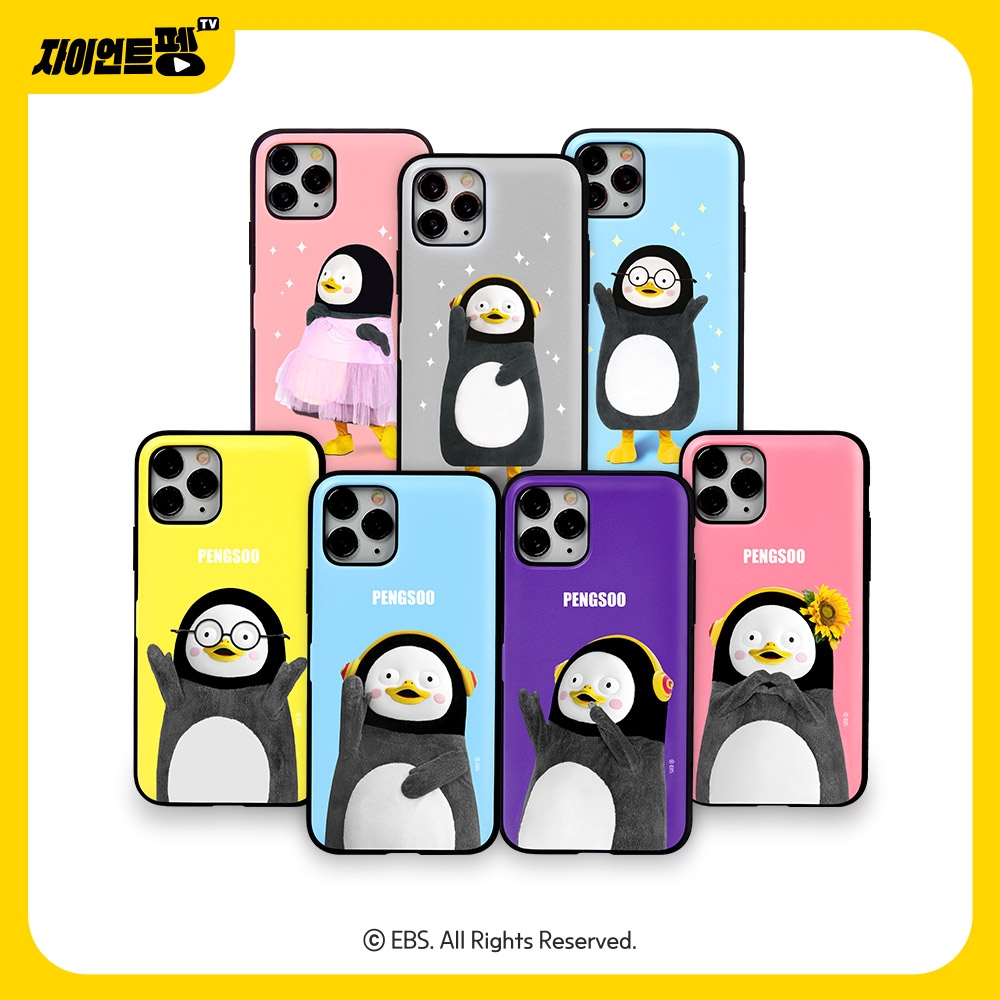 더블유아이(WI),’ 펭수 도어범퍼 폰케이스 파스텔 7종’ 29일 오픈