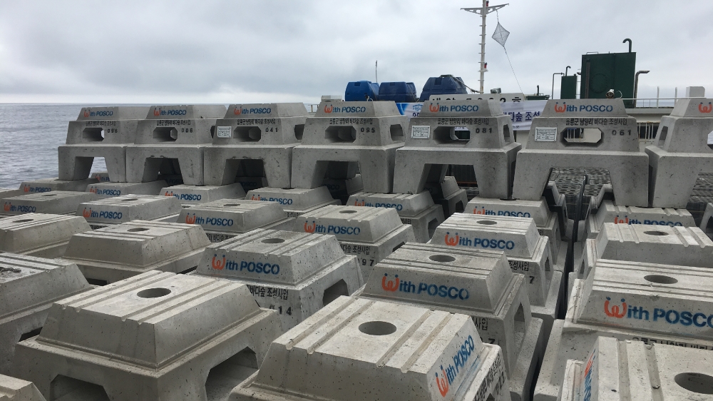 울릉도 남양리 연안에 설치될 포스코 트리톤 어초.(사진=포스코)