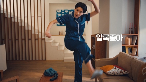 파커스 알록(Aalok), ‘챌린지’ 트랜드에 힘입어 알록패치 ‘장도연챌린지’ 진행, 푸짐한 경품 증정