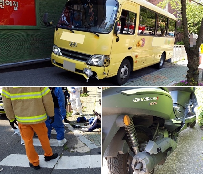 29일 동구 상진초등학교 인근 도로에서 어린이집 버스와 오토바이가 충돌한 교통사고 발생.(사진제공=울산소방본부)