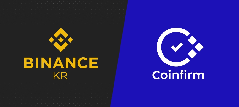 바이낸스KR ‘AML 플랫폼’ 파트너십 체결