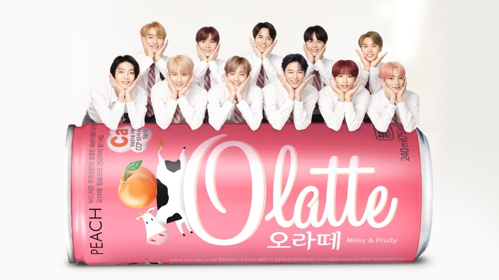 동아오츠카 오라떼 ‘더보이즈’ 브랜드 모델 발탁