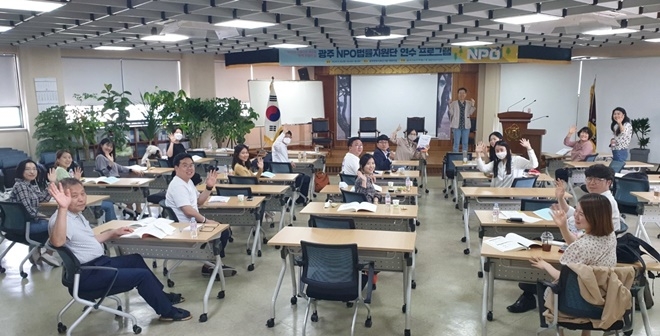 5월 30일 광주변호사회관에서 열린 광주 NPO법률지원단 연수.(사진제공=재단법인 동천)