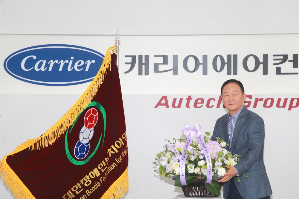 오텍그룹 강성희 회장, 화훼농가 돕기 ‘플라워 버킷 챌린지’ 캠페인 동참