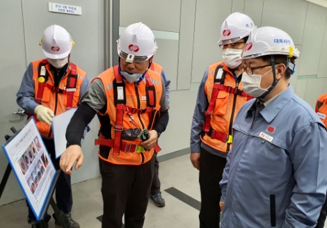 동서발전, 당진화력 현장 안전경영활동 시행