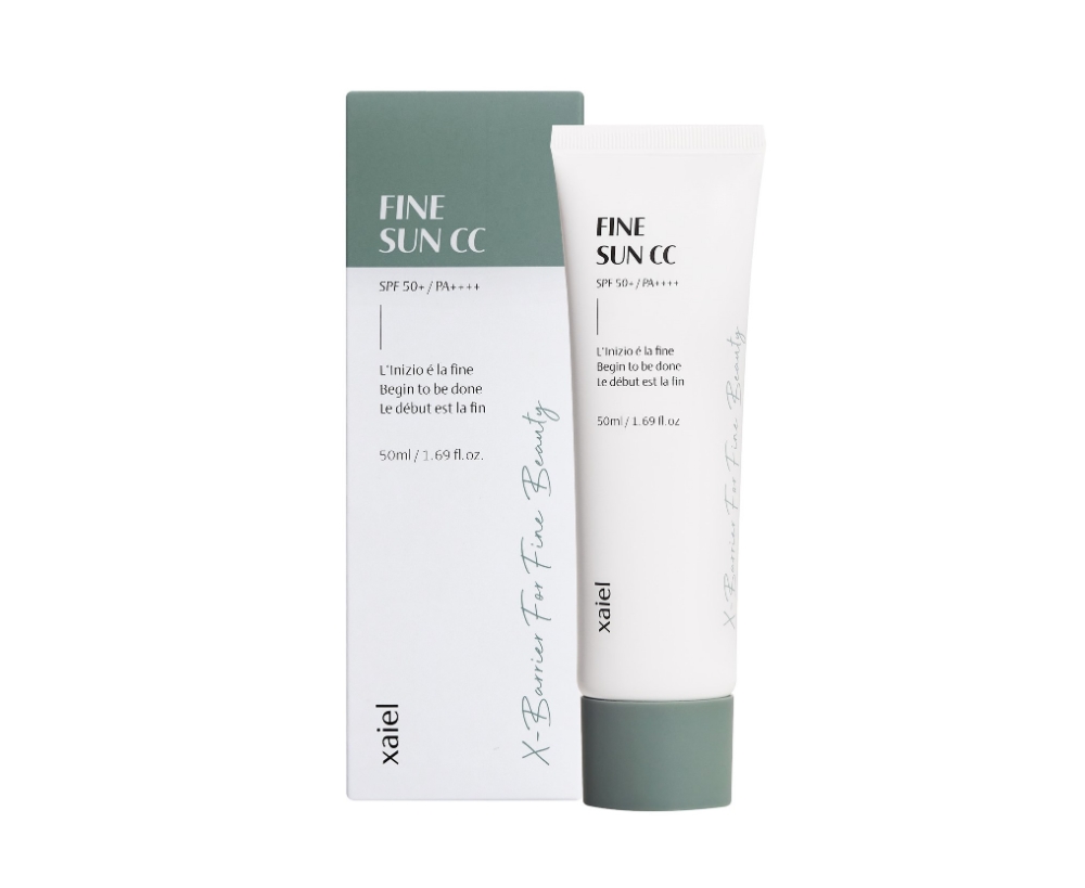 자이엘, 만능 꾸안꾸 크림 ‘피네 선CC’ 와디즈 펀딩 론칭