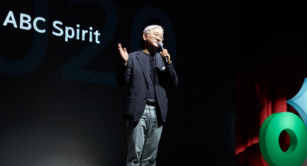 아모레퍼시픽그룹, ABC Spirit 선포