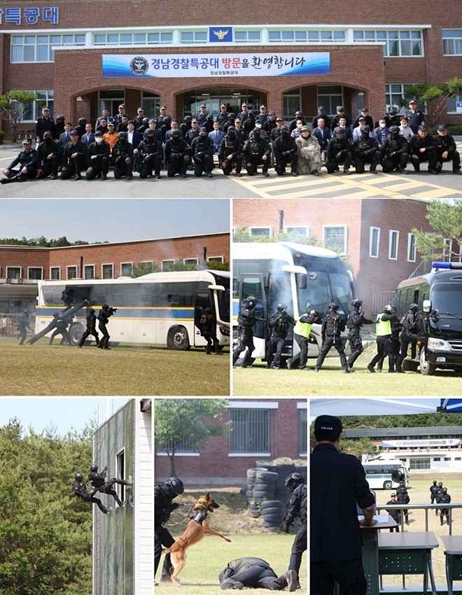 6월 2일 오후 경남경찰특공대 대테러 전술 시범.(사진제공=경남경찰청)