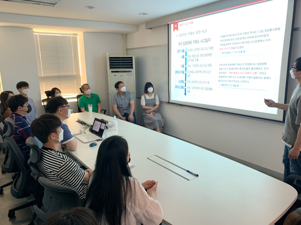 플라이빗, 임직원 대상 정보보호 교육 시행