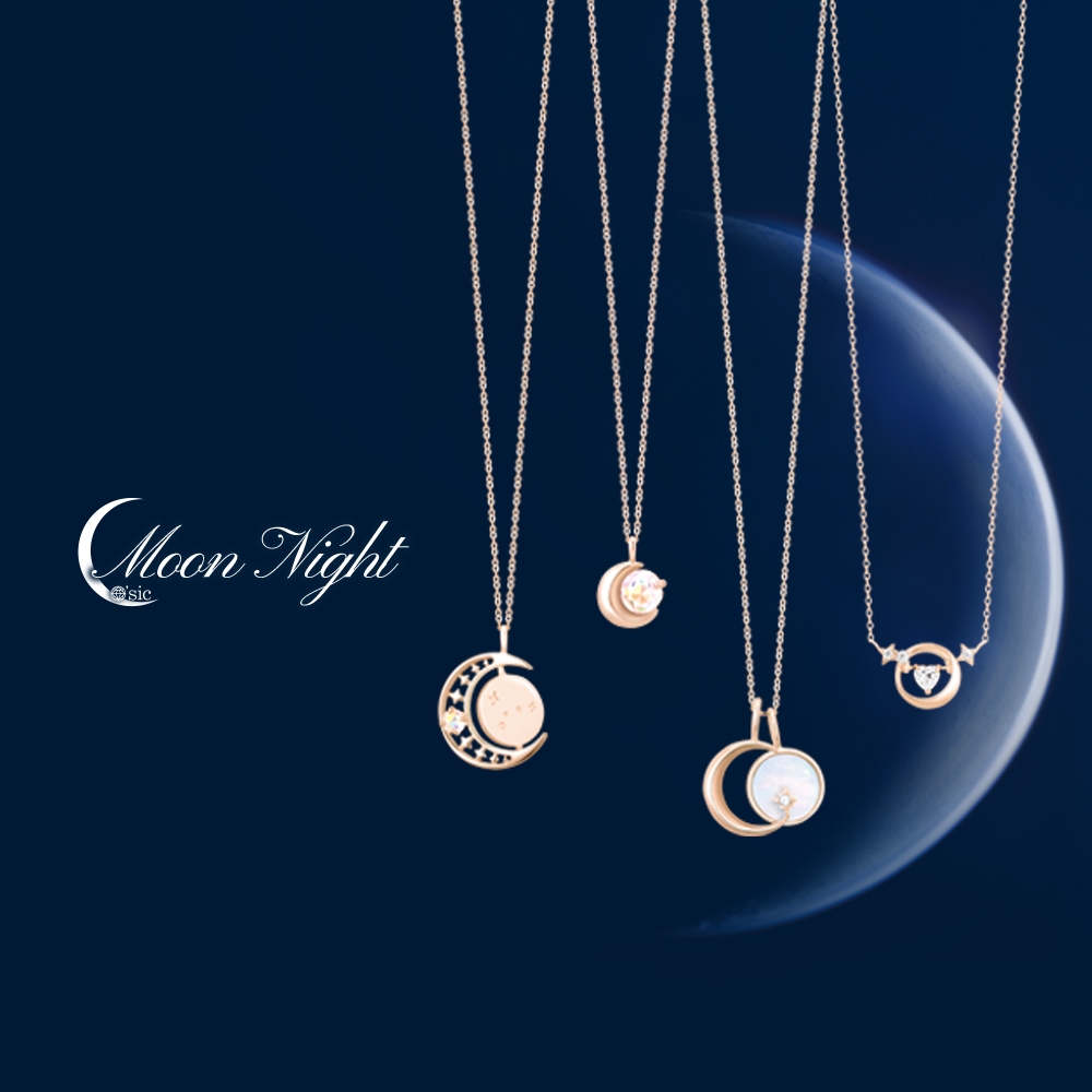 오에스티, 오직(OSIC) 컬렉션 출시