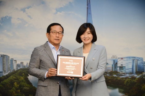 롯데글로벌로지스, 한국경영인증원 주관 ‘경영시스템 우수기업상’ 2회 연속 수상