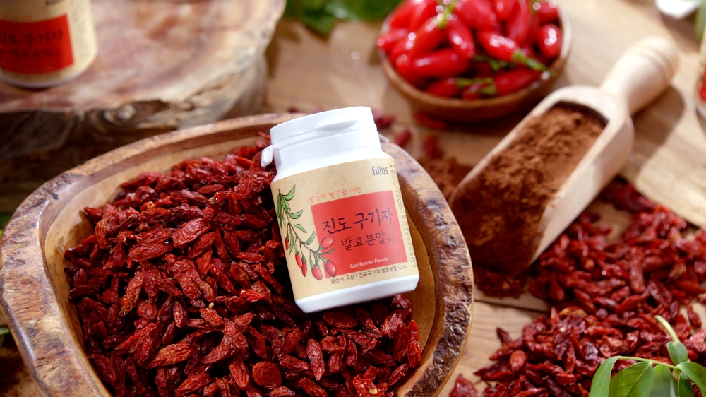 애디드컴퍼니·에프앤피, ‘진도 구기자 발효분말’ 출시