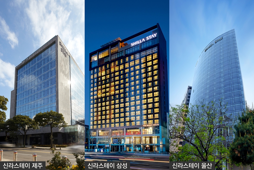 신라스테이, "여름휴가 미리 챙기세요"…‘얼리서머(Early Summer)’ 패키지 출시