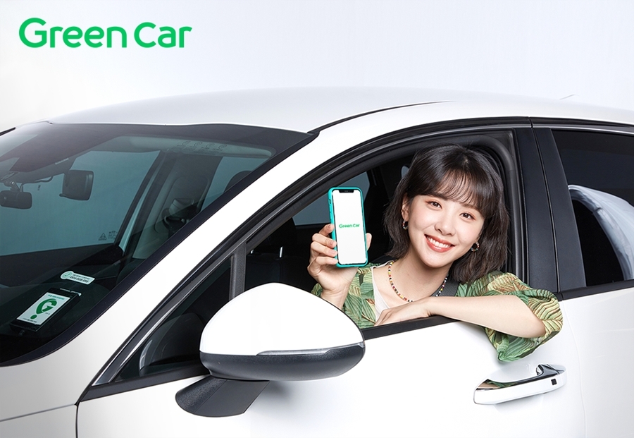 그린카, 브랜드 모델로 방송인 김민아 발탁