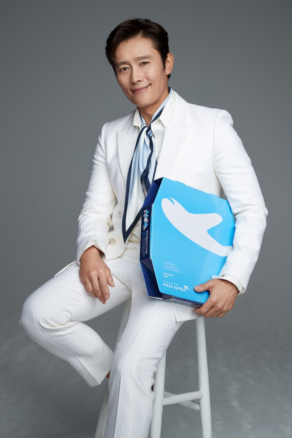 피자알볼로, 브랜드모델로 배우 이병헌 발탁