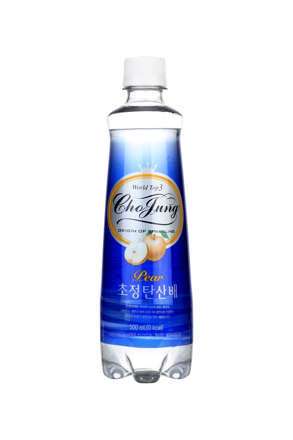 초청탄산 배 신제품 이미지.(사진=일화)