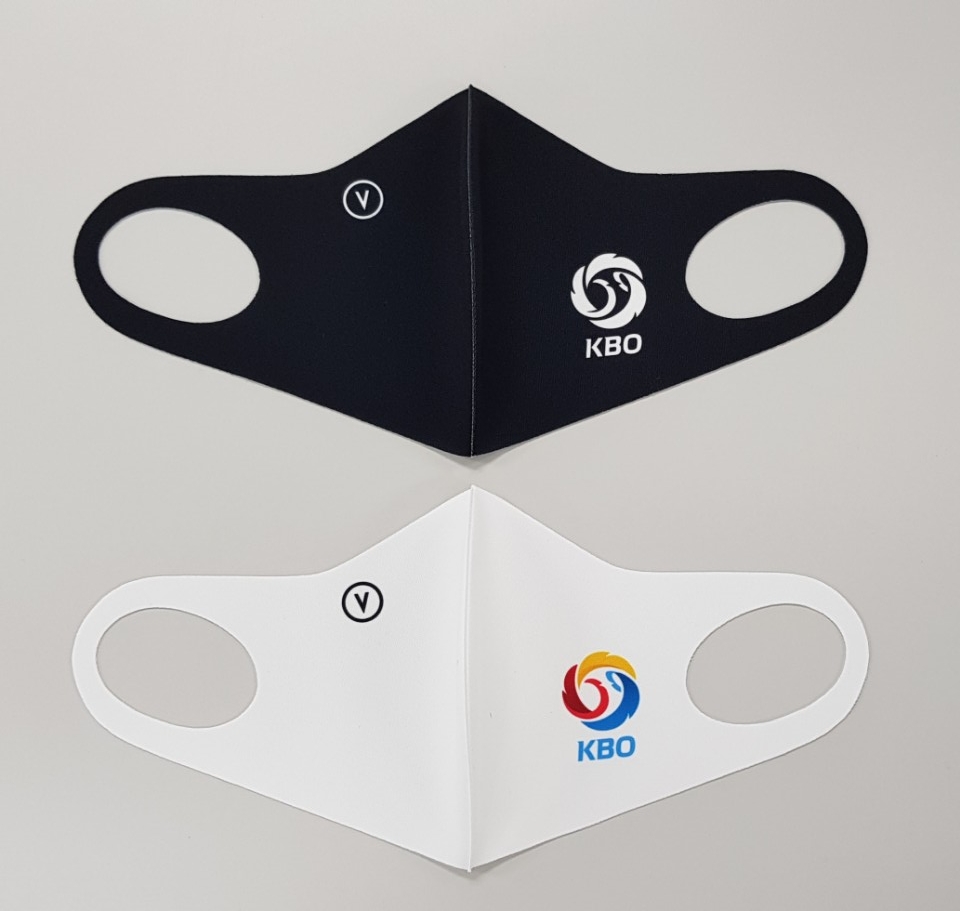 남영비비안-쌍방울, KBO, 콜라보레이션 마스크 선봬