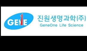 진원생명과학, 코로나19 감염 방지 코 스프레이 치료제 첫 임상시험대상자 투약