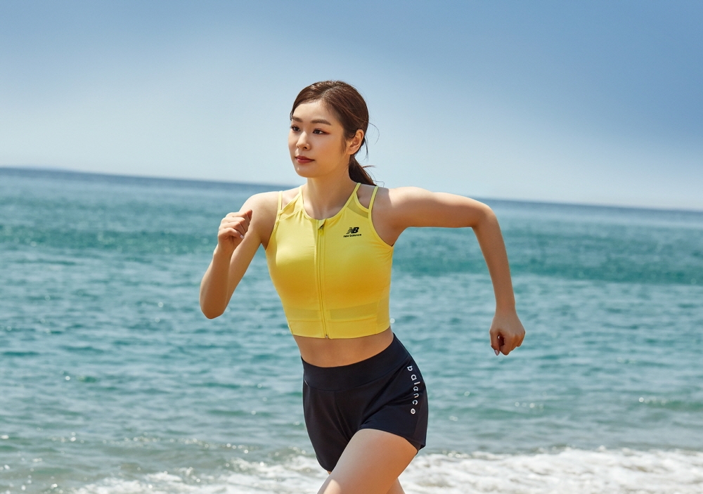 뉴발란스, 김연아와 함께한 ‘2020 썸머 화보’ 공개