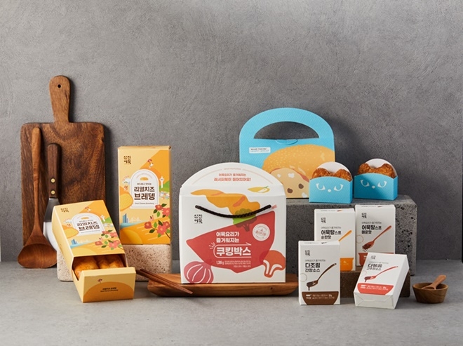 삼진어묵이 출시한 여행객을 위한 간편시리즈.(사진제공=삼진어묵)