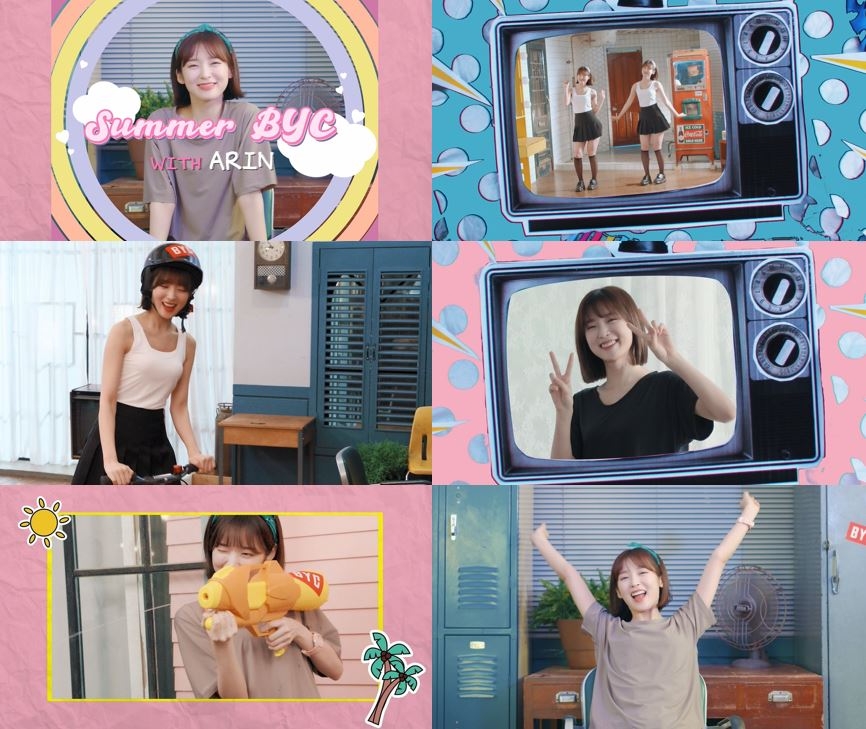 BYC, 전속모델 오마이걸 ‘아린’ 영상 공개