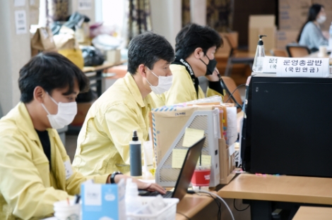 국민연금공단은 코로나19 극복을 위해 연금보험료 완화 조치 외에도 소상공인 지원, 임시생활시설 운영 등 다양한 정책을 시행하고 있다. 사진=국민연금공단