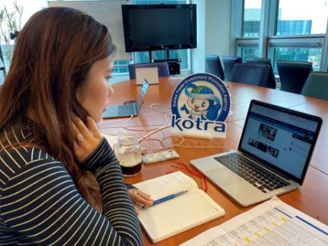 KOTRA, 네덜란드서 K뷰티 웨비나 개최