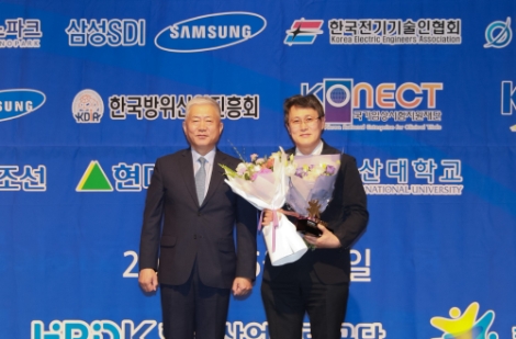 한국수력원자력, 중소기업 교육사업 최우수 기관 선정