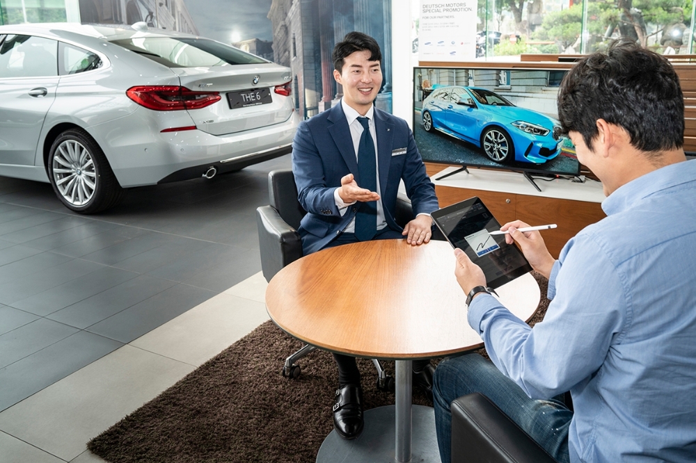 BMW코리아, 전자계약시스템 ‘디지털 세일즈 플랫폼’ 도입