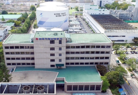 지역난방공사, 성남 원도심 집단에너지 공급시대 개막