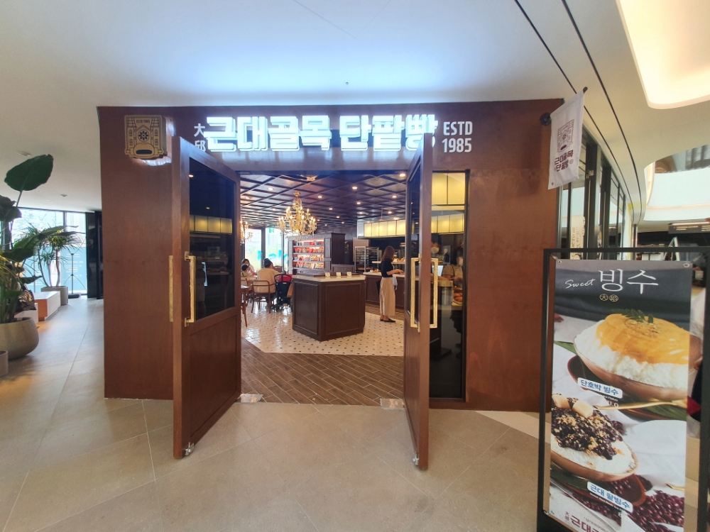 동탄 레이크꼬모점 오픈… 브랜드 리뉴얼 위한 테스트 매장