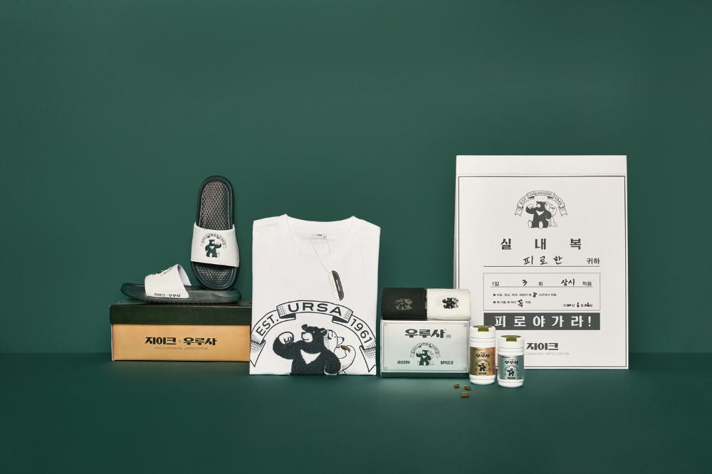 신원 남성복 지이크(SIEG) ‘간(肝)x지 콜라보’ 제품 출시