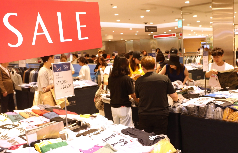 롯데백화점, 상생 행사 지속