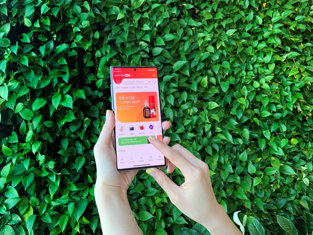 롯데온, 롯데면세점 명품 재고 물량 판매 시작