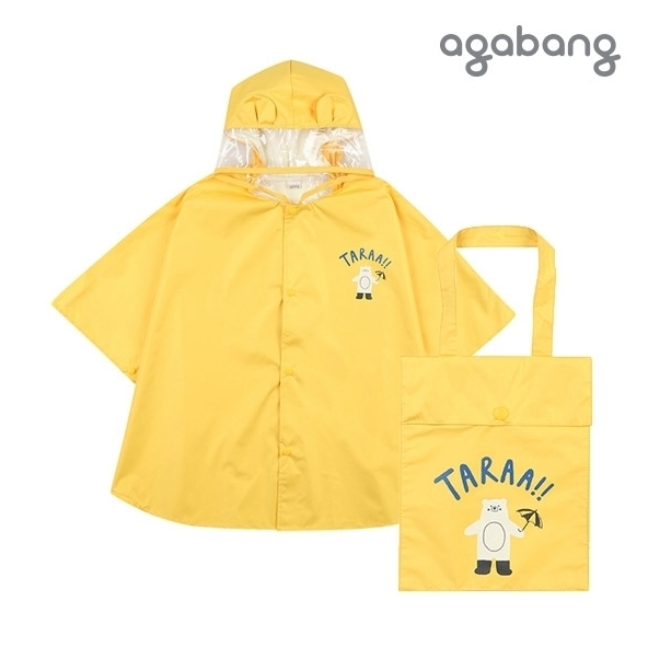 아가방앤컴퍼니, 유아 ‘레이니룩’ 아이템 마케팅 전개