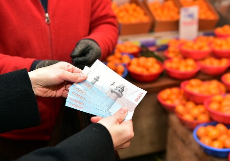 조폐공사, 지역상품권 ‘깡’ 본격 근절 나서