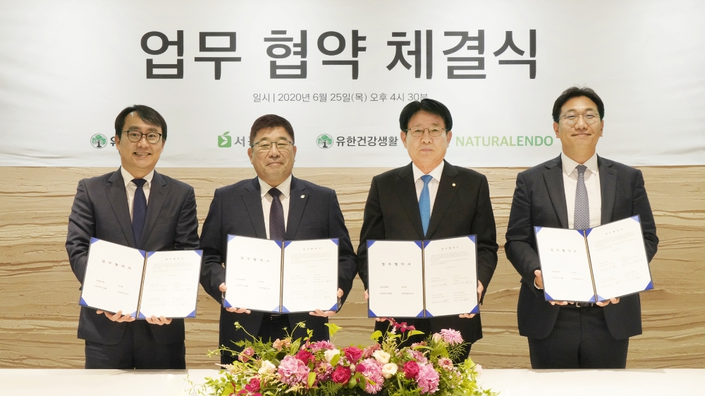 유한건강생활-유한양행, 110억원 투자해 서흥 보유 내츄럴엔도텍 전환사채 인수
