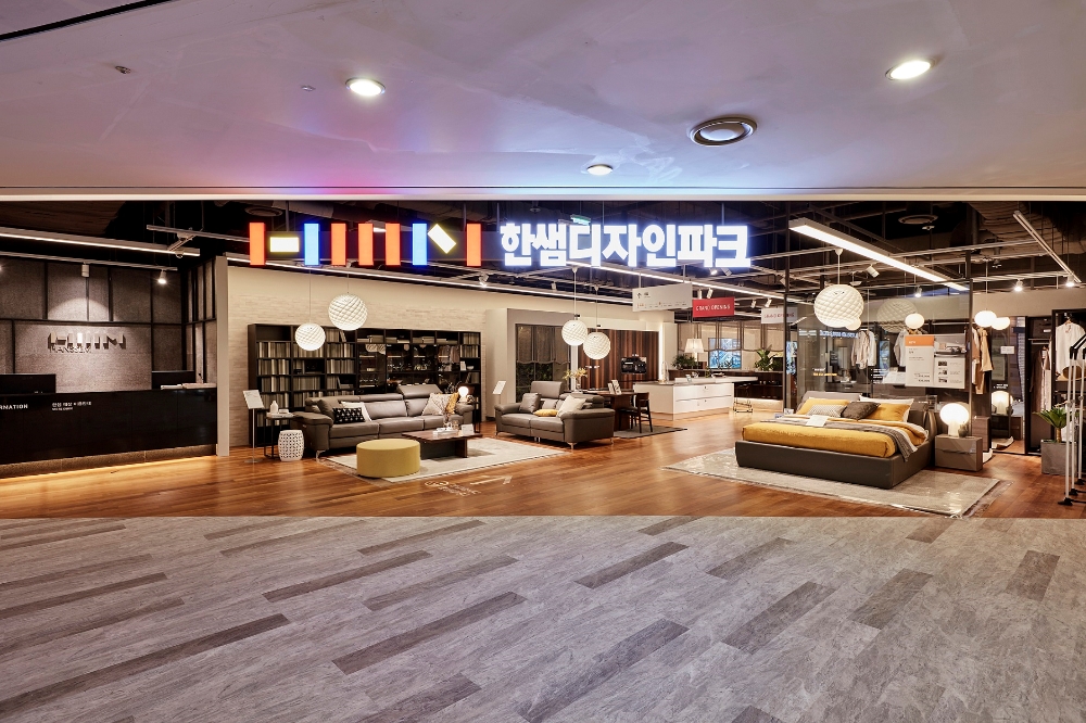 한샘디자인파크 용산점.(사진=한샘)