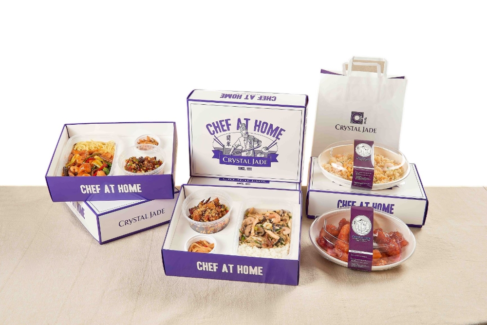 크리스탈 제이드, 셰프 박스 4종 출시